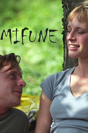 Mifune Image