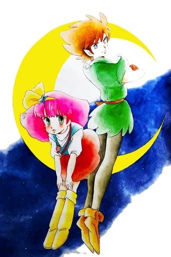 Magical Princess Minky Momo and the Fountain of Youth Image