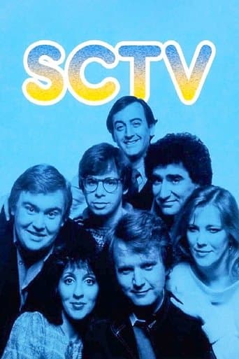 SCTV Network 90 Image