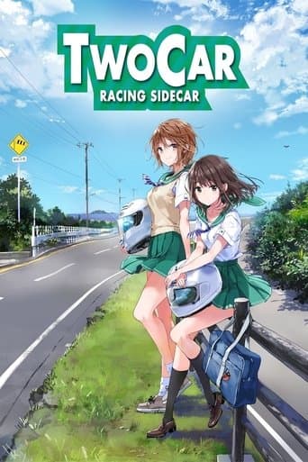 Two Car Image