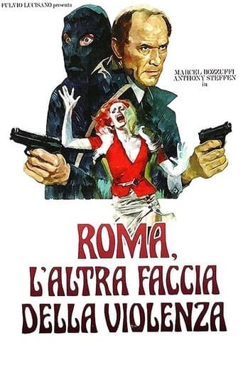 Rome, the Other Face of Violence Image