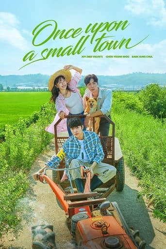 Once Upon a Small Town Image