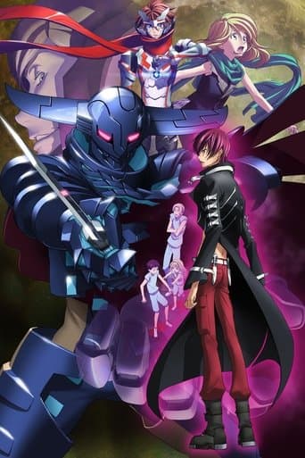 Sacred Seven: Shirogane no Tsubasa Image