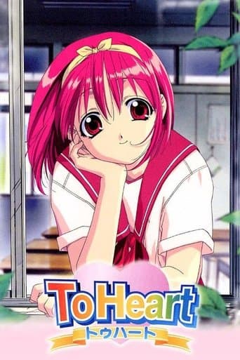 To Heart Image