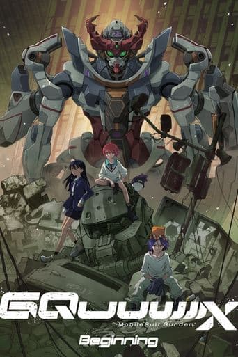 Mobile Suit Gundam GQuuuuuuX -Beginning- Image