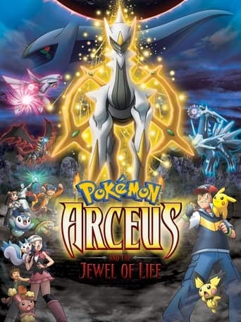 Pokémon: Arceus and the Jewel of Life Image