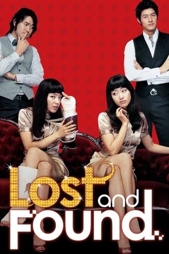 Lost and Found Image