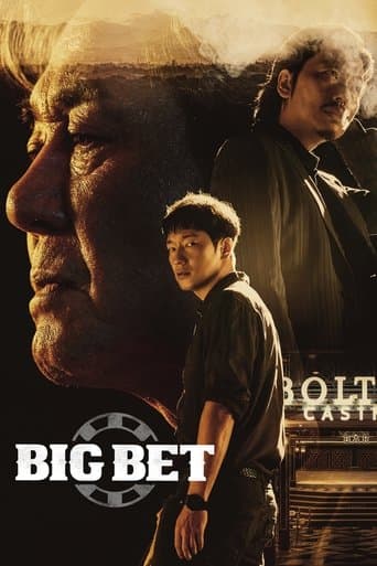 Big Bet Image