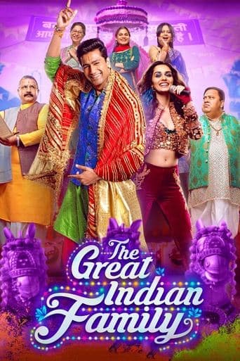 The Great Indian Family Image