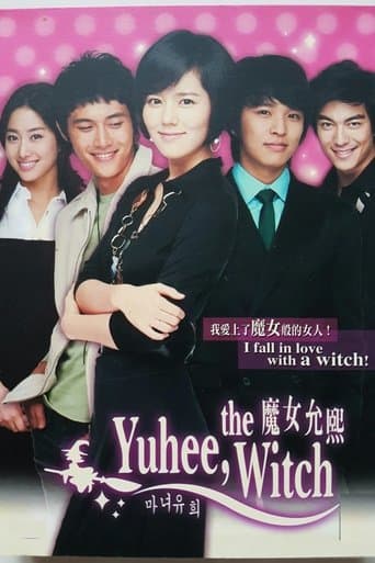 Witch Yoo Hee Image