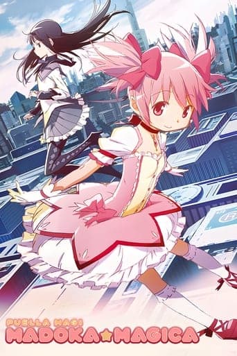 Puella Magi Madoka Magica Image