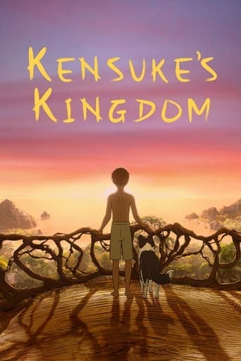 Kensuke's Kingdom Image