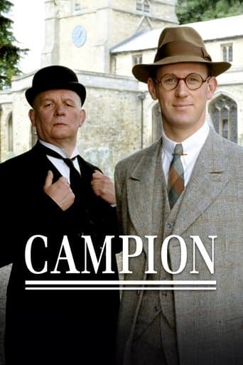 Campion Image