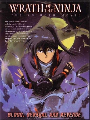 Wrath of the Ninja: The Yotoden Movie Image