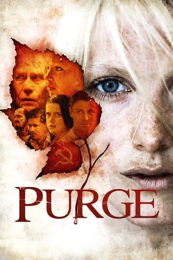 Purge Image