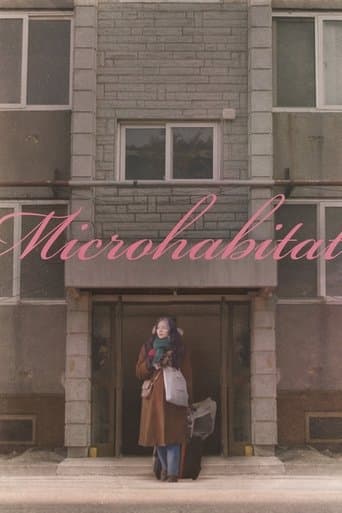 Microhabitat Image