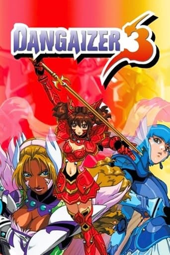 Dangaizer 3 Image
