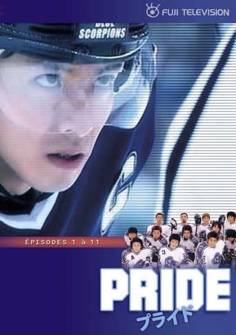 Pride Image