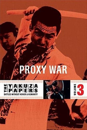 Battles Without Honor and Humanity: Proxy War Image