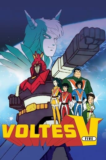 Chōdenji Machine Voltes V Image