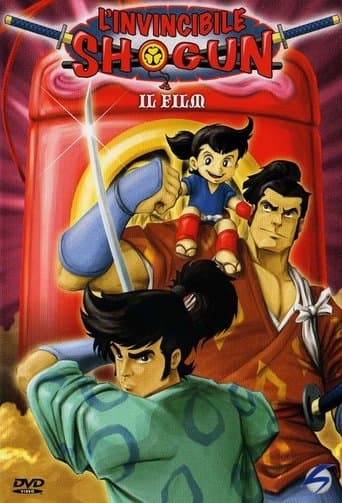 Manga Mito Kômon Image