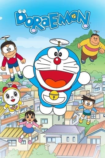 Doraemon Image