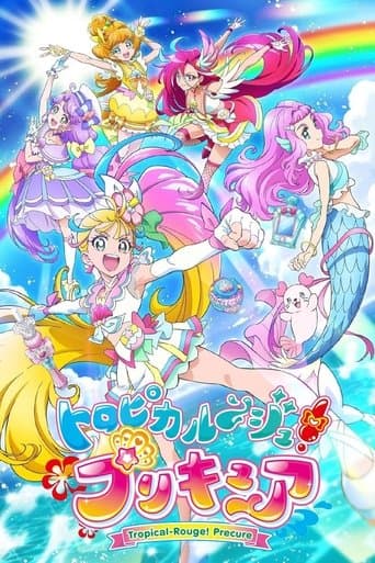 Tropical-Rouge! Precure Image