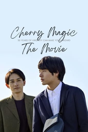 Cherry Magic! THE MOVIE Image