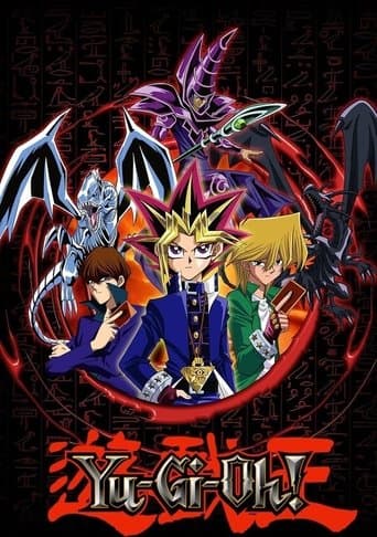 Yu Gi Oh Duel Monster Image