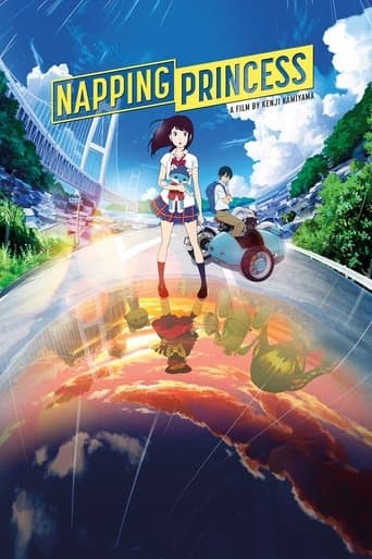 Napping Princess Image