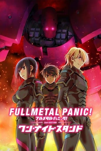 Full Metal Panic! Movie 2: One Night Stand Image