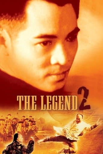 The Legend II Image