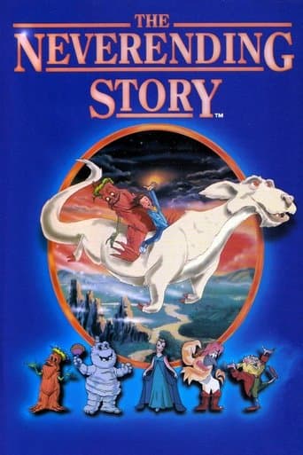 The NeverEnding Story Image