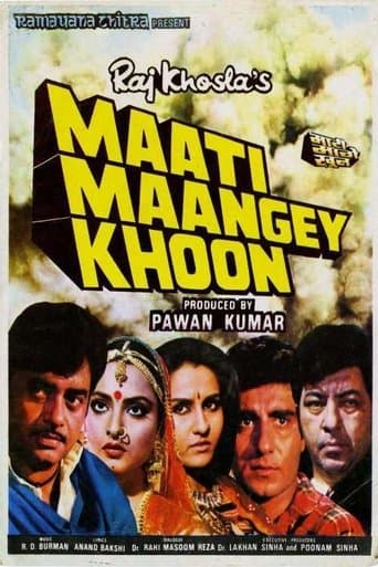 Maati Maangey Khoon Image