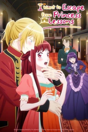 I Want to Escape from Princess Lessons Image