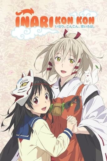 Inari Kon Kon Image