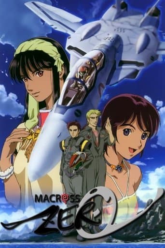 Macross Zero Image
