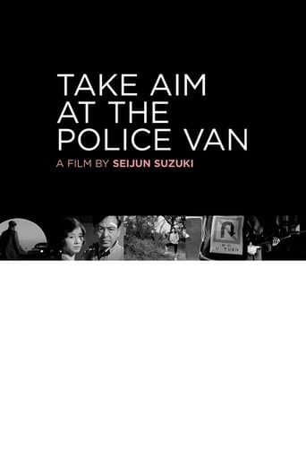 Take Aim at the Police Van Image
