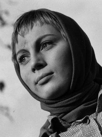 Christine Image
