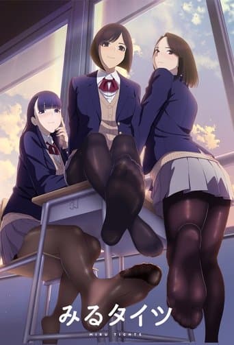 Miru Tights Image
