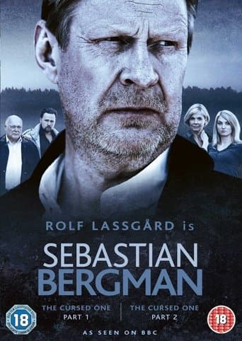 Den fördömde Image