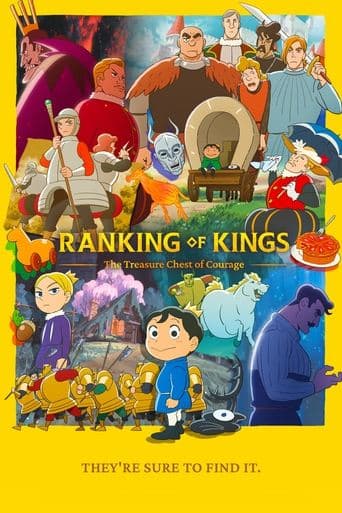 Ranking of Kings: The Treasure Chest of Courage Image