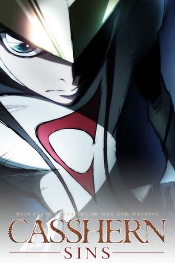 Casshern Sins Image