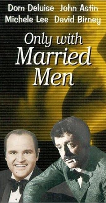 Only with Married Men Image