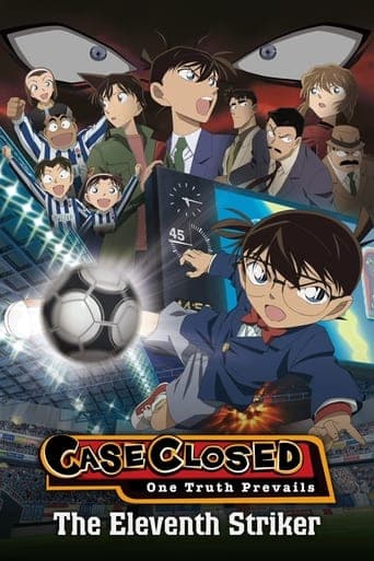 Detective Conan: The Eleventh Striker Image