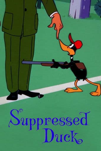 Suppressed Duck Image