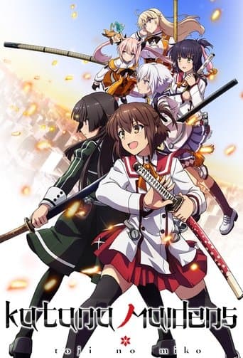 Katana Maidens: Toji no Miko Image