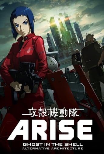 Ghost in the Shell: Arise - Alternative Architecture Image