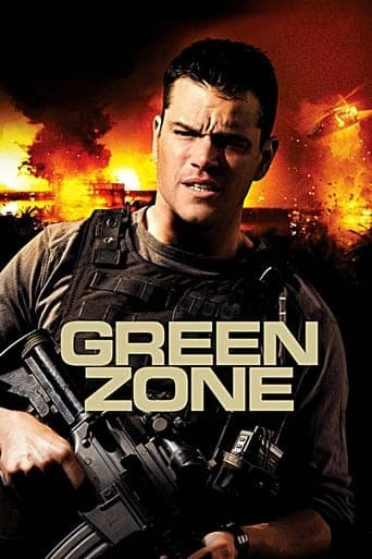 Green Zone Image