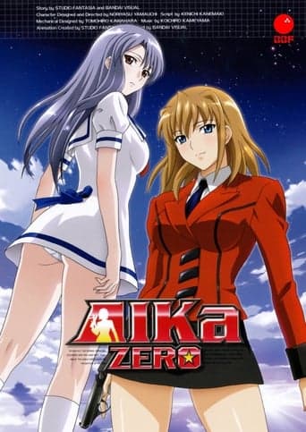 AIKa ZERO Image